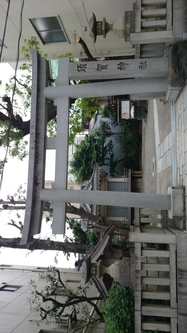 Guest House Kan Tóquio Exterior foto